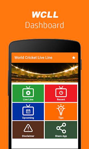 World Cricket Live Line screenshot 1