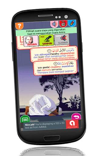 Belajar Juz Amma Bagian 2 screenshot 4