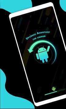 Upgrade for Android - Software Update Info screenshot 1