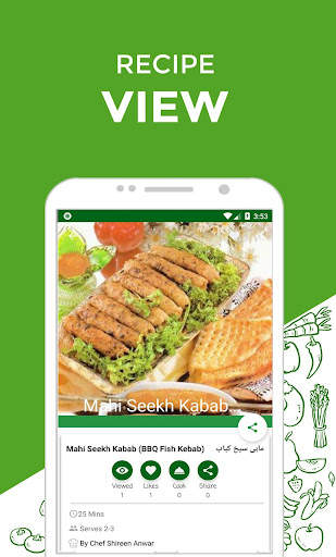 Pakistani Recipes in Urdu 2023 screenshot 6