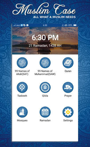 Muslim Case Pro - Athan & Prayers 1 تصوير الشاشة