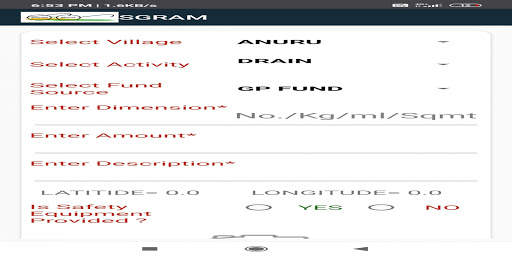 SWACHH GRAM APPLICATION screenshot 2