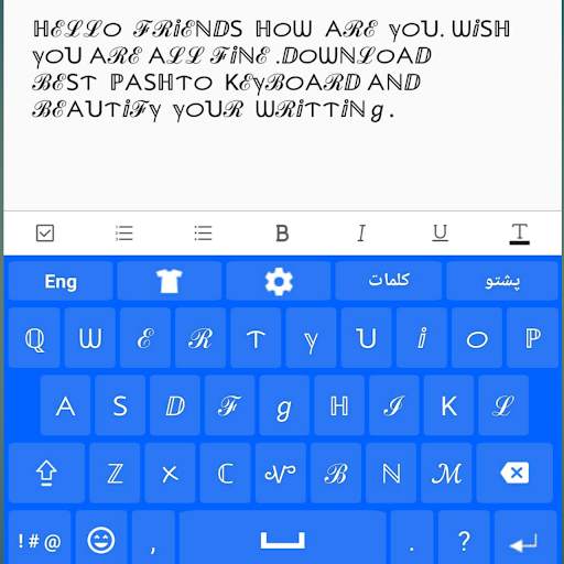 Best Pashto Keyboard स्क्रीनशॉट 7