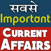 Current Affairs 2019 on 9Apps