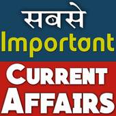 Current Affairs App 1.15