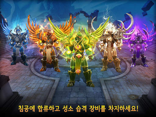 던전 헌터 5: 액션 RPG screenshot 9
