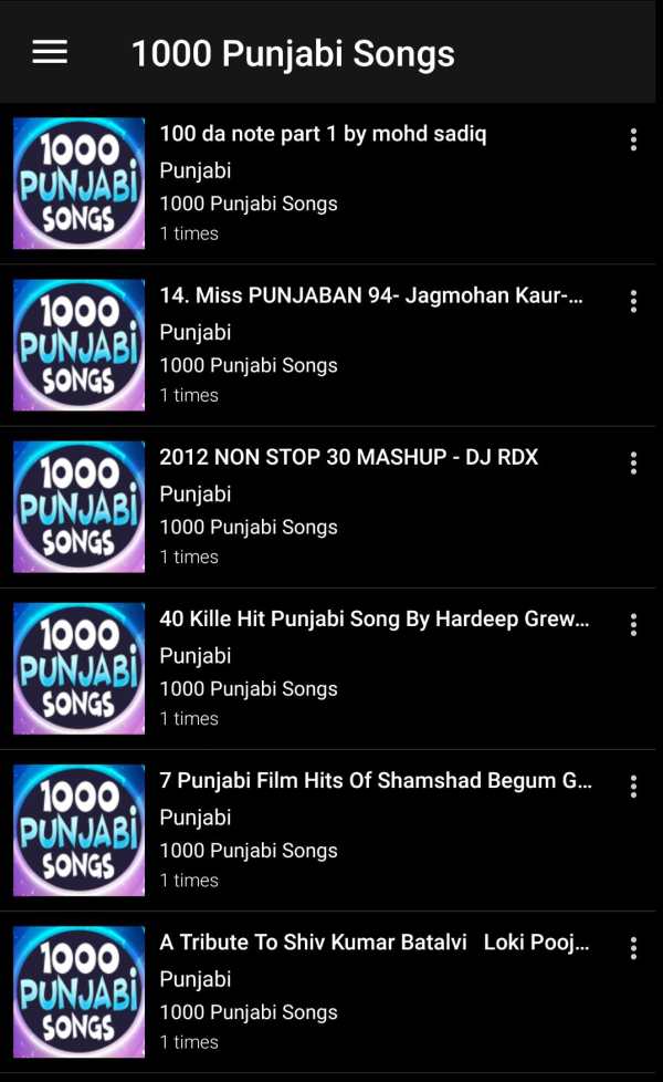 DjPunjab songs 2018 screenshot 2