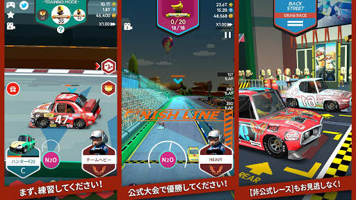 ピットストップレーシング : マネージャー screenshot 7
