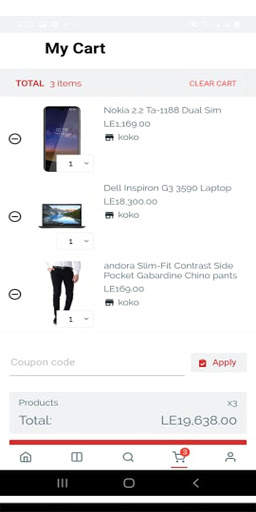 Mall screenshot 2