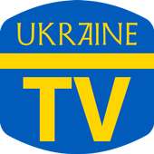 Ukraine TV Today - Free TV Schedule on 9Apps