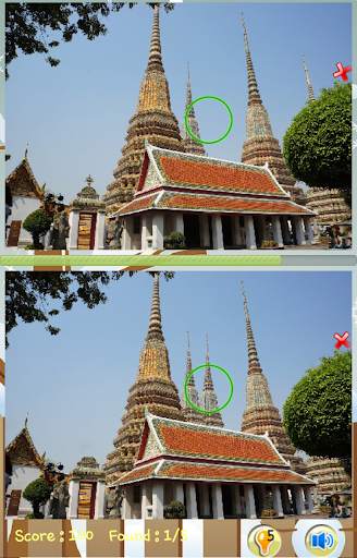 Find Difference Game 2018 screenshot 2