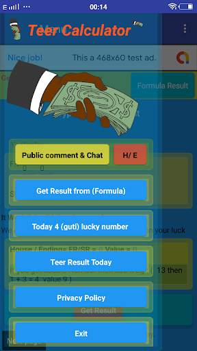 Shillong teer calculator screenshot 1