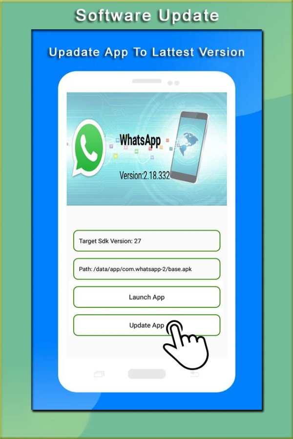 Software Update screenshot 3