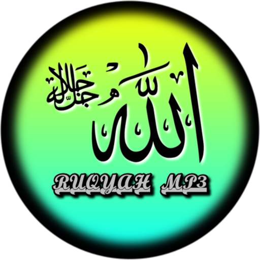 Ruqyah Pendinding Diri MP3 2.1