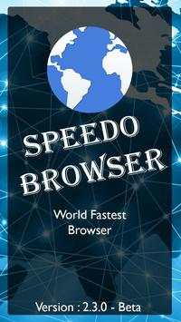 Speedo Browser - World's Fastest Browser screenshot 1