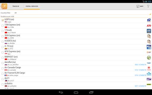 TrackChecker Mobile screenshot 19
