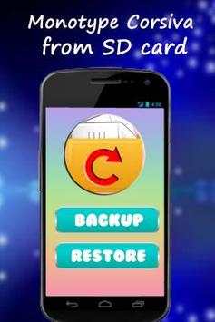 Auto Backup скриншот 2