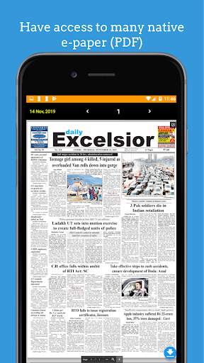 JK News- Daily Jammu Kashmir Newspaper screenshot 3