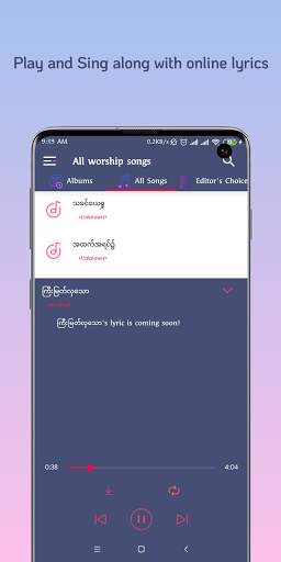 Myanmar Gospel Song Lyrics and Mp3 screenshot 5