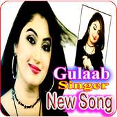 Gulaab Singer Latest Song logo