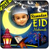Eid Photo Frames 2018 1.0