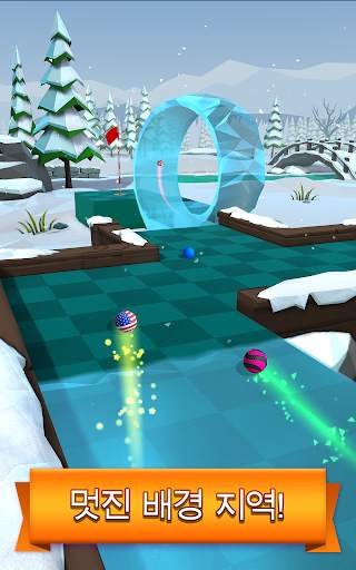 Golf Battle screenshot 10