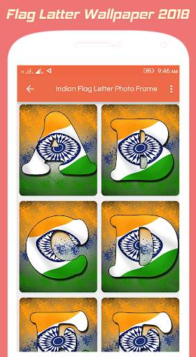 15 August Photo Frame - Indian Flag Latter screenshot 1