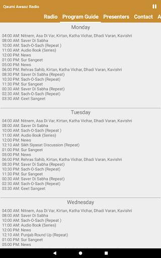 Qaumi Awaaz Radio screenshot 11