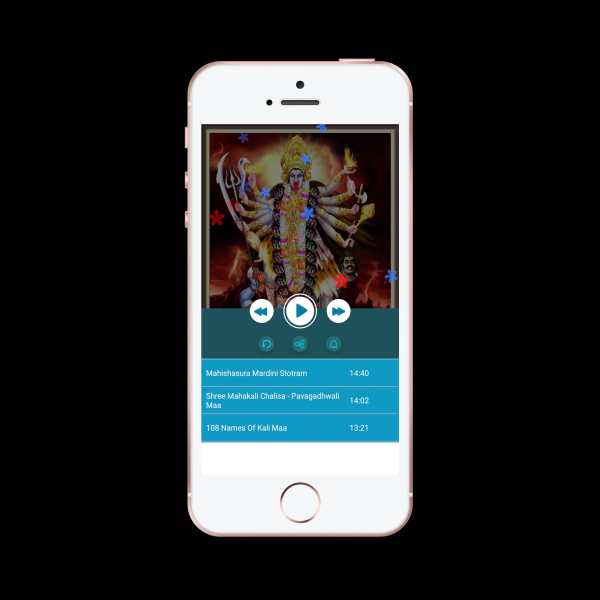 mahakali maa aarti sangrah screenshot 4