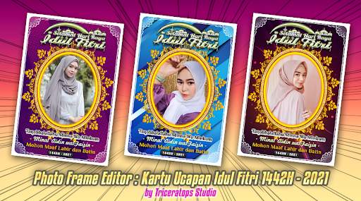 Idul Fitri Photo Frame 2021 screenshot 1