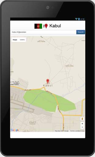 Kabul map скриншот 2