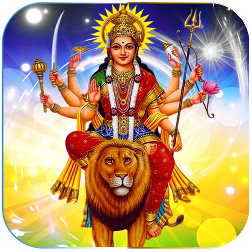 Maa Durga Devi Wallpapers 1.2