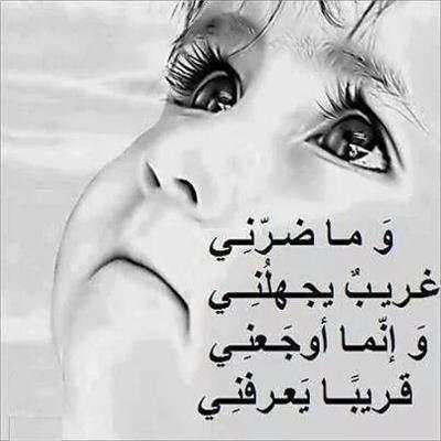 صور حزينة screenshot 13