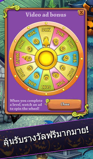 Mahjong: Secret Mansion screenshot 6
