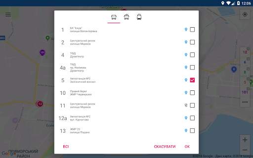 CityBus Маріуполь screenshot 11