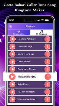 Geeta Rabari Caller Tune Song-Ringtone Maker screenshot 2