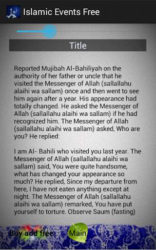 Islamic Events Free screenshot 6