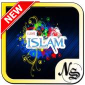Islamic photo frame : Photo Editor 1.0