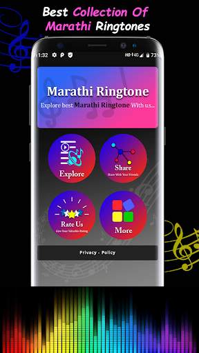 Marathi Ringtones screenshot 3