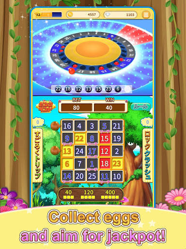 BINGO LAND - A bingo game with physics engine! screenshot 10