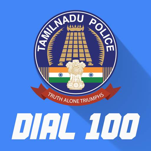 Kavalan Dial - 100 1.0.5