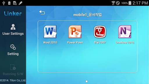 Linker Mobile screenshot 2