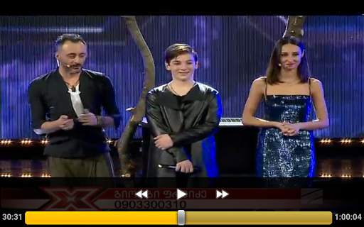 GUDA TV screenshot 9