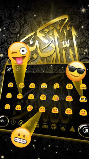Keyboard Emas Allah screenshot 3