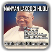 Sheikh Jafar -Manyan Lakcoci 4 icon