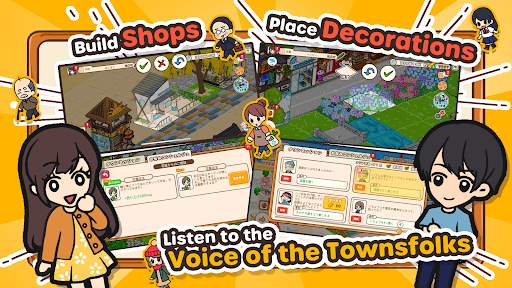 Hako-Hako! My Mall screenshot 2
