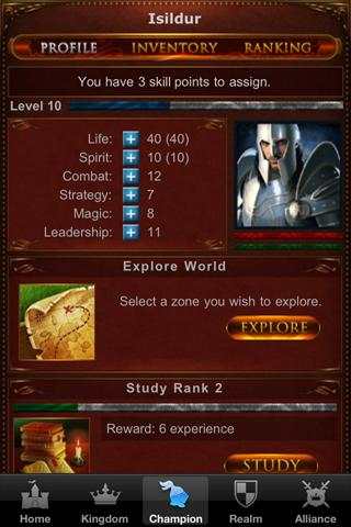 Dragon Lords screenshot 5