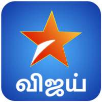 Star Plus TV Channel Hindi Serial Starplus Tips logo