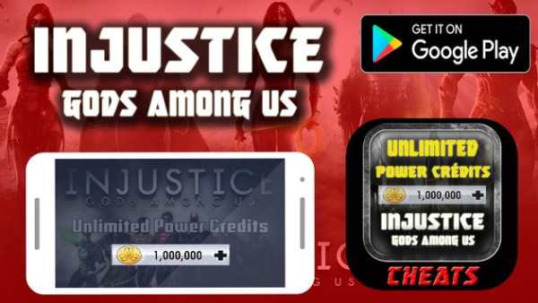 Cheat For Injustice Gods Among US PRANK! 1 تصوير الشاشة