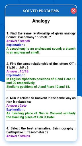 Logical Reasoning Test स्क्रीनशॉट 4